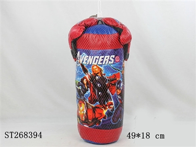BOXING SET - ST268394