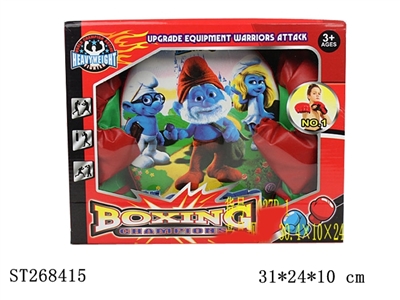 BOXING SET - ST268415