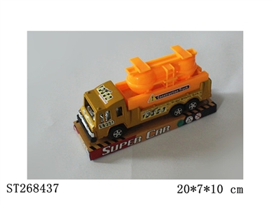 工程车 - ST268437