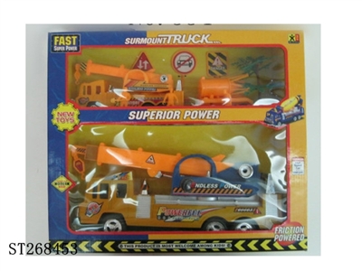 吊钩车 - ST268453