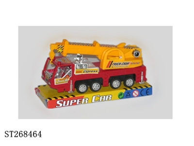工程吊钩车 - ST268464