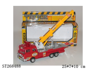 工程吊钩车 - ST268488