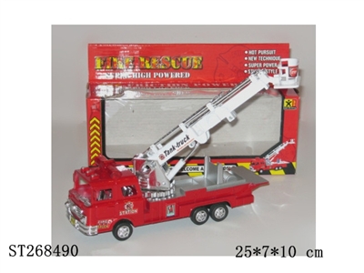 消防车 - ST268490