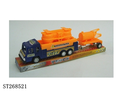 工程车 - ST268521