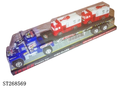 惯性拖头拖滑行消防车2只 - ST268569