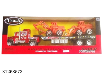 惯性拖头拖滑行工程车2只 - ST268573