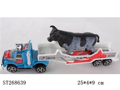 惯性拖车 牛2款车3色红绿蓝 - ST268639