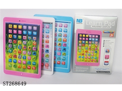 英文ipad mini学习机（三色混装）	 - ST268649