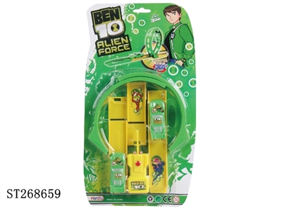 SPRING RUNWAY CAR - ST268659