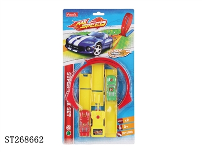 SPRING RUNWAY CAR - ST268662