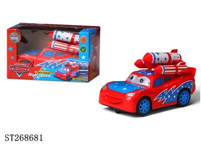 B/O CAR - ST268681
