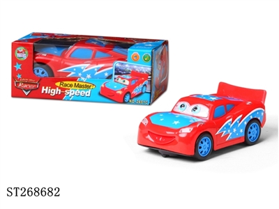 B/O CAR - ST268682