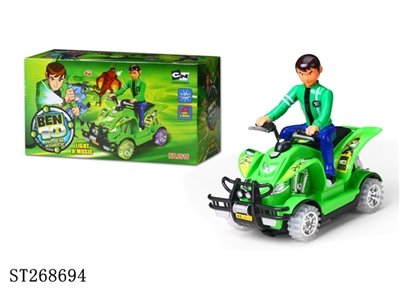 B/O CAR - ST268694