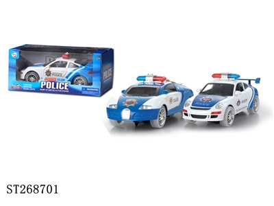 B/O CAR - ST268701