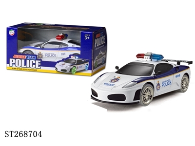 B/O CAR - ST268704