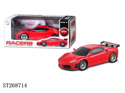 R/C CAR - ST268714