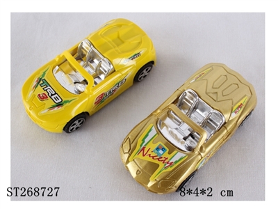 贴标回力车 4款8色 - ST268727