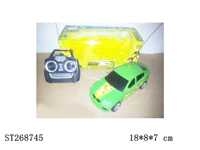 BEN101:24四通宝马X6车 - ST268745