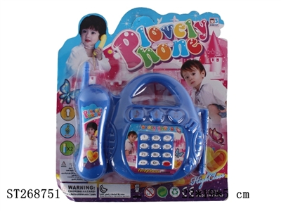 MUSIC PHONE 3C - ST268751