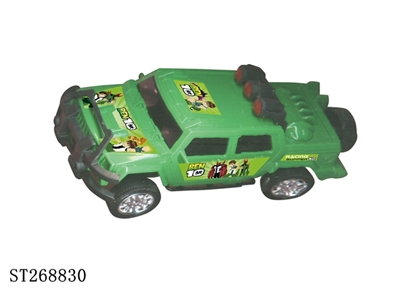 惯性喷漆乌窗BEN10越野悍马车 - ST268830