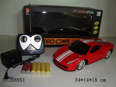 4W FERRARI R/C CAR - ST268851