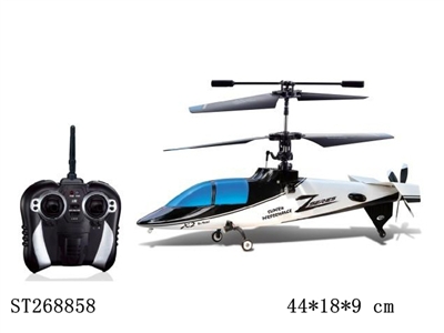 4W 2.4G R/C HELICOPTER WITH GYRO - ST268858