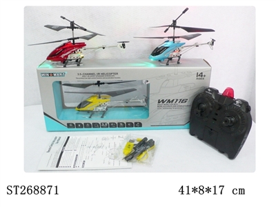 Remote control mini helicopter, 3 channel with gyro - ST268871