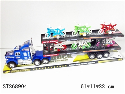 惯性双层拖车载6只自行车 - ST268904