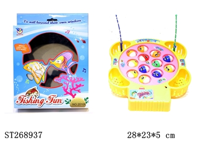 B/O FISHING GAME W/MUSIC - ST268937