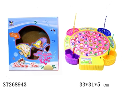 B/O FISHING GAME W/MUSIC - ST268943