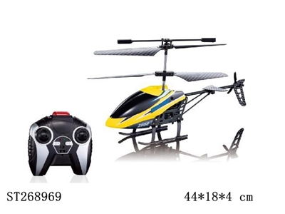 2W R/C INFRARED METAL HELICOPTER 2C - ST268969
