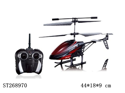 3CH 2.4G R/C ALLOY HELICOPTER WITH GYRO&USB - ST268970