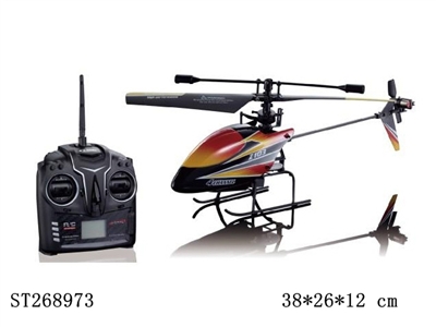 4W 2.4G RC HELICOPTER WITH GYRO - ST268973