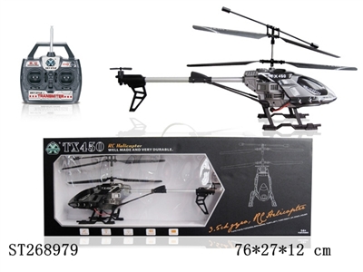 3.5W WIRELESS R/C HELICOPTER WITH GYRO - ST268979