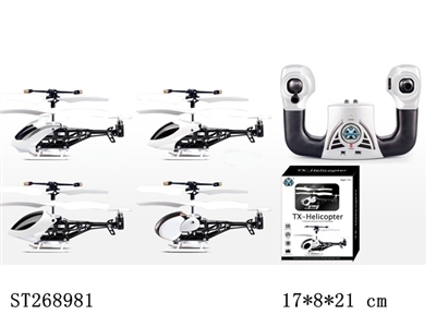 3.5W R/C HELICOPTER - ST268981