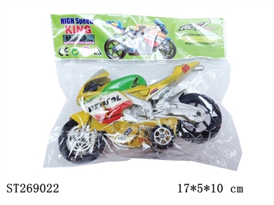 惯性摩托车 - ST269022