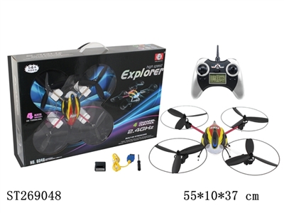 4W 2.4G R/C AEROCRAFT - ST269048