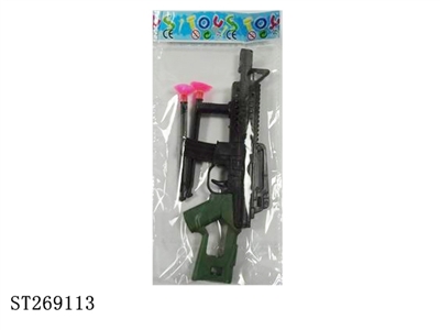 SOFT BULLET GUN - ST269113