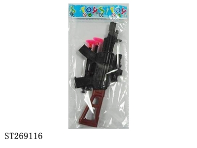 SOFT BULLET GUN - ST269116