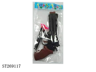 SOFT BULLET GUN - ST269117