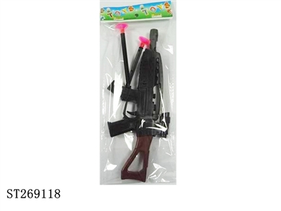 SOFT BULLET GUN - ST269118