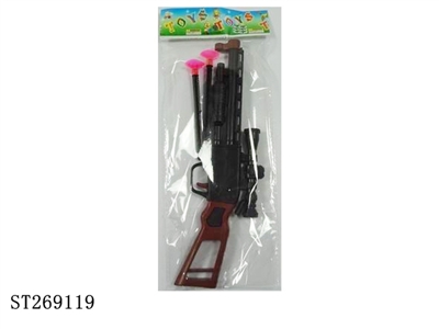 SOFT BULLET GUN - ST269119
