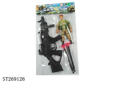 SOFT BULLET GUN - ST269126