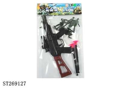 SOFT BULLET GUN - ST269127