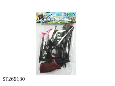 SOFT BULLET GUN - ST269130