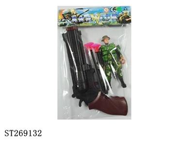SOFT BULLET GUN - ST269132