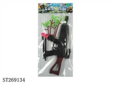 SOFT BULLET GUN - ST269134