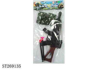 SOFT BULLET GUN - ST269135