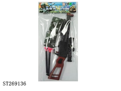 SOFT BULLET GUN - ST269136