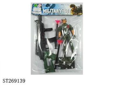 SOFT BULLET GUN - ST269139